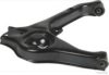 MAGNETI MARELLI 600000153870 Track Control Arm